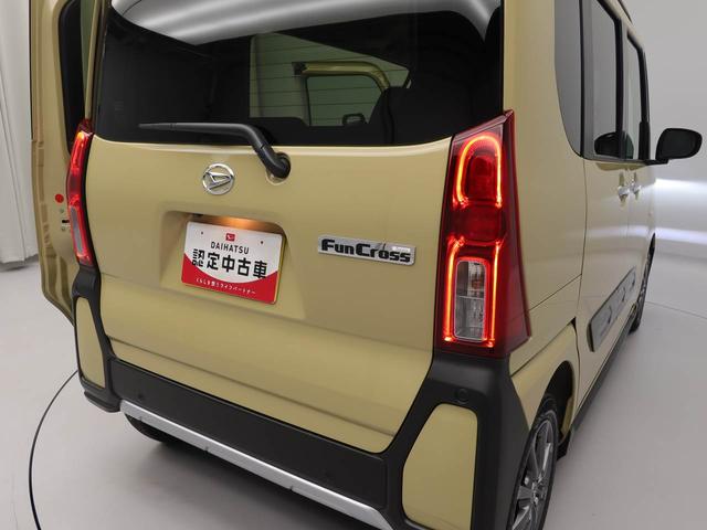 タントファンクロス（愛知県）の中古車