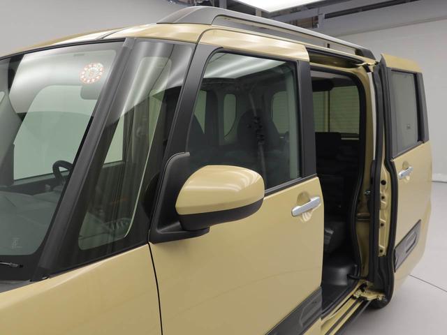 タントファンクロス（愛知県）の中古車