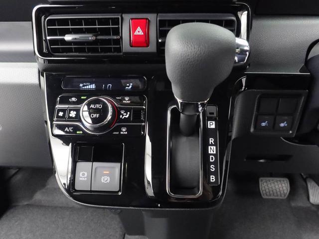 タントカスタムＸＬＥＤヘッド　両側電動スライドドア　シートヒーター（愛知県）の中古車