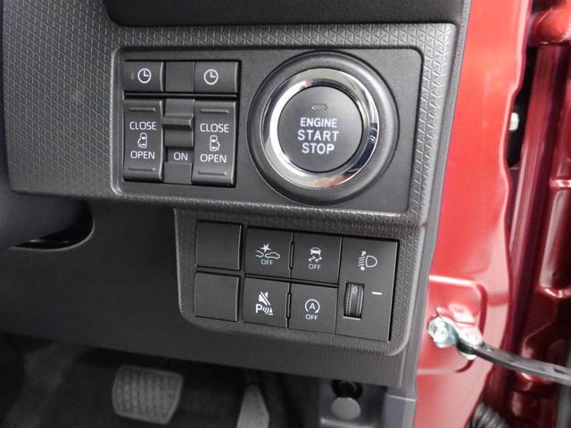 タントＸ（愛知県）の中古車