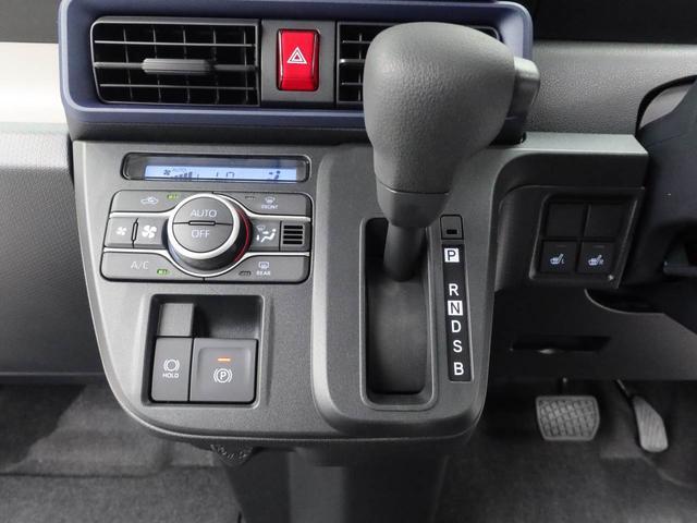 タントＸ（愛知県）の中古車