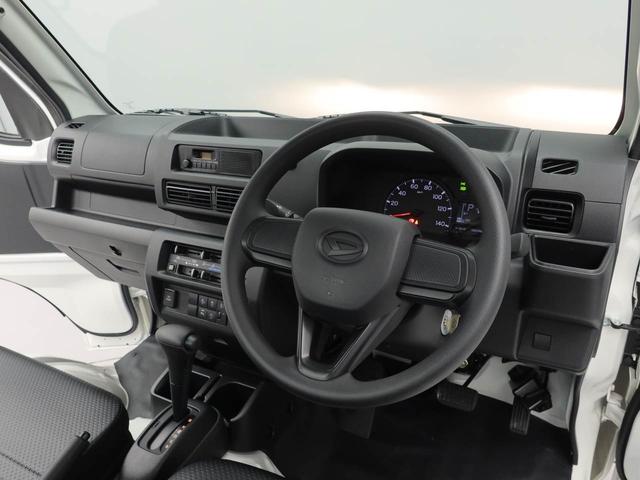 ハイゼットトラックハイルーフ（愛知県）の中古車