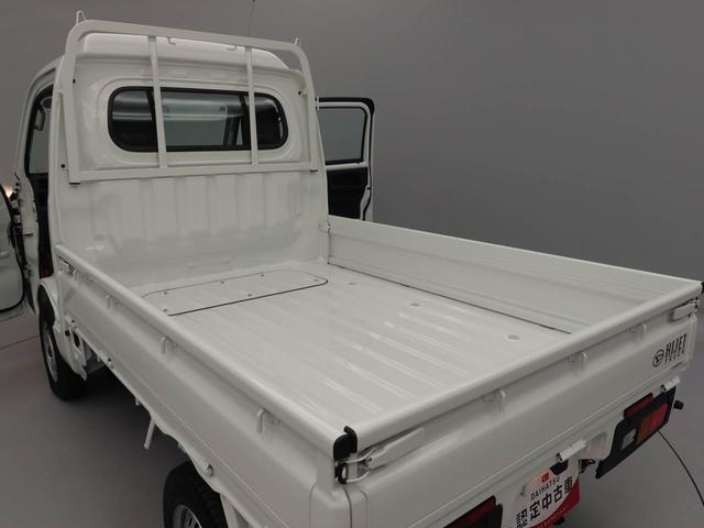 ハイゼットトラックハイルーフ（愛知県）の中古車