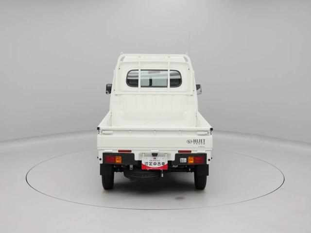 ハイゼットトラックハイルーフ（愛知県）の中古車