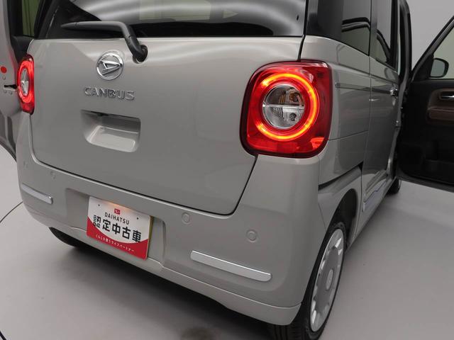 ムーヴキャンバスセオリーＧ（愛知県）の中古車