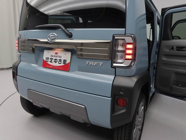タフトＧ　ダーククロムベンチャーキーフリー　ＬＥＤヘッドライト　衝突軽減装備（愛知県）の中古車