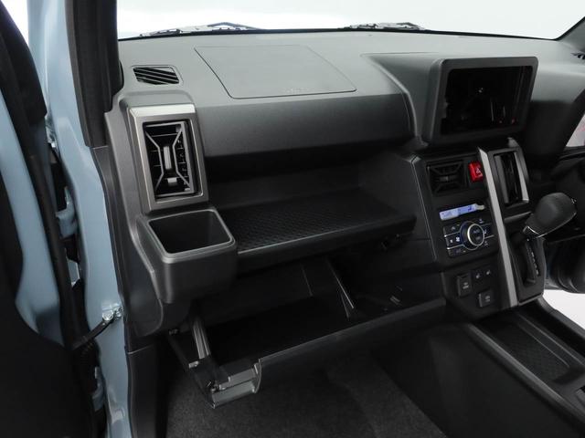 タフトＧ　ダーククロムベンチャーキーフリー　ＬＥＤヘッドライト　衝突軽減装備（愛知県）の中古車