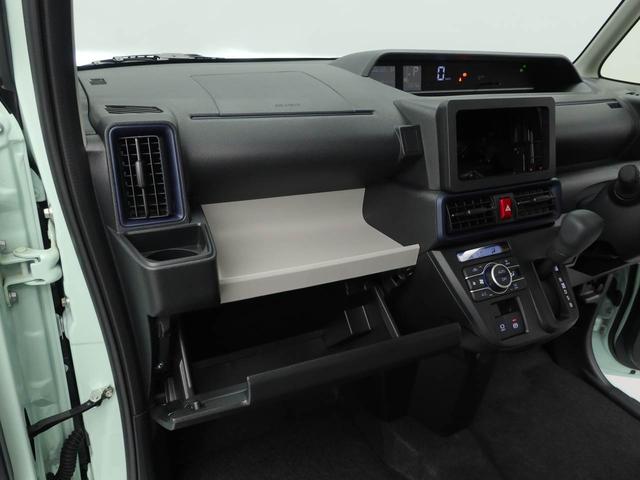 タントＸ（愛知県）の中古車