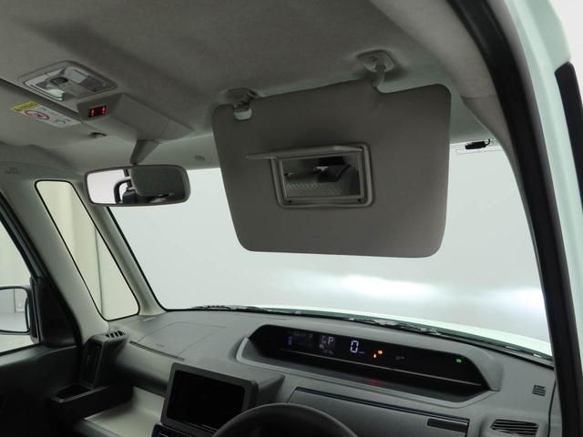 タントＸ（愛知県）の中古車