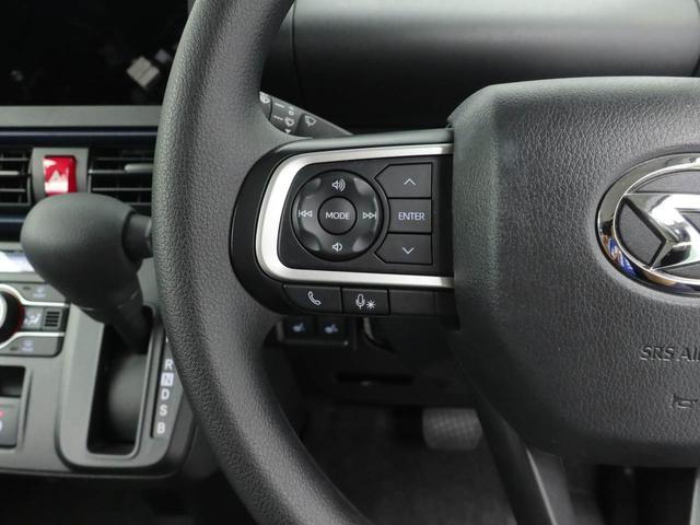 タントＸ（愛知県）の中古車