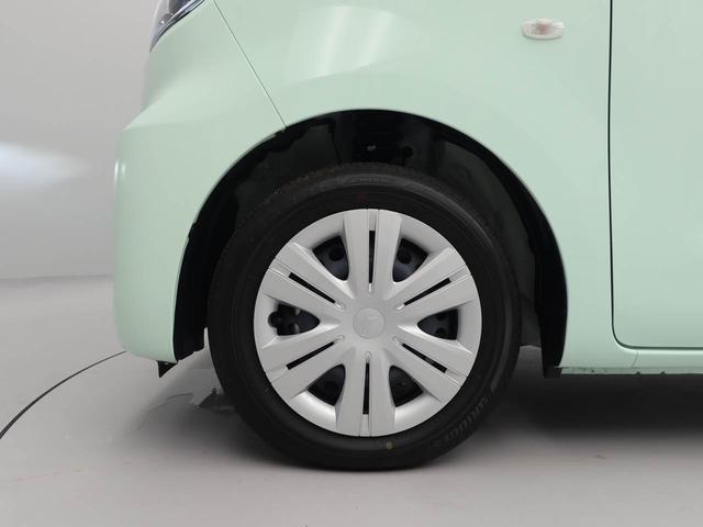 タントＸ（愛知県）の中古車