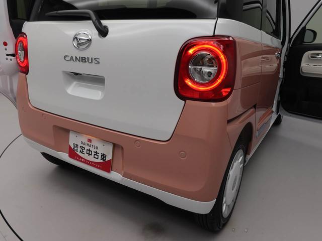 ムーヴキャンバスストライプスＧ（愛知県）の中古車