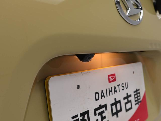 タントＸ　両側電動スライドドアオーディオレス　ＬＥＤヘッドライト　アイドリングストップ　プッシュスタート　エアバック　ＡＢＳ　ＣＶＴ　キーフリー（愛知県）の中古車