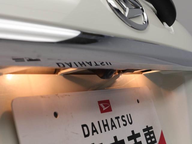 キャストスタイルＧ　ターボ　ＶＳ　ＳＡIII７インチナビ・パノラマモニター・ＥＴＣ車載器・ドライブレコーダー・オートエアコン・運転席＆助手席シートヒーター・プッシュボタンスタート・電子カードキー（愛知県）の中古車