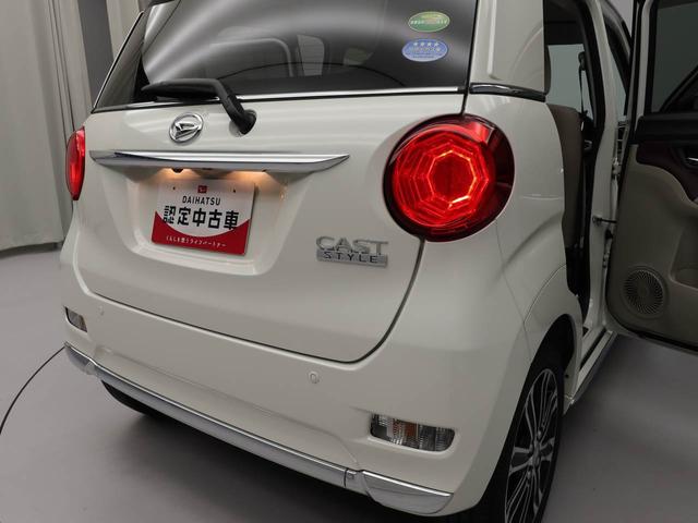 キャストスタイルＧ　ターボ　ＶＳ　ＳＡIII７インチナビ・パノラマモニター・ＥＴＣ車載器・ドライブレコーダー・オートエアコン・運転席＆助手席シートヒーター・プッシュボタンスタート・電子カードキー（愛知県）の中古車
