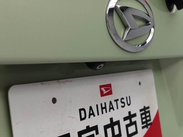 ムーヴＬメモリーナビ　バックカメラ　ドライブレコーダー（愛知県）の中古車