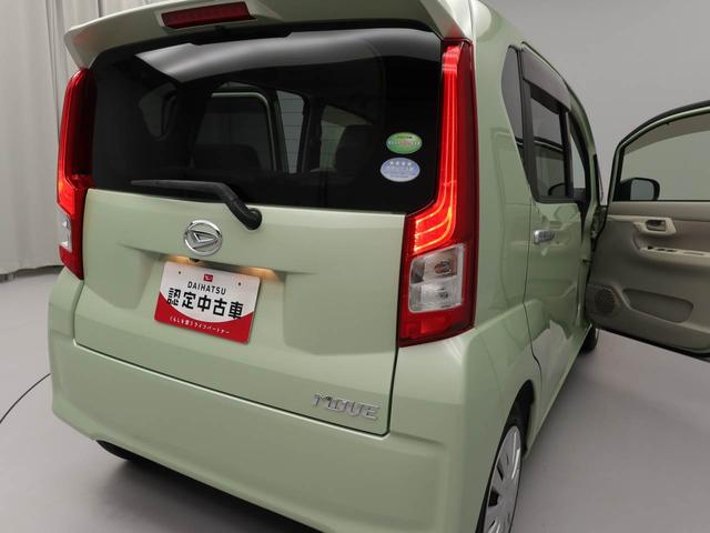 ムーヴＬメモリーナビ　バックカメラ　ドライブレコーダー（愛知県）の中古車