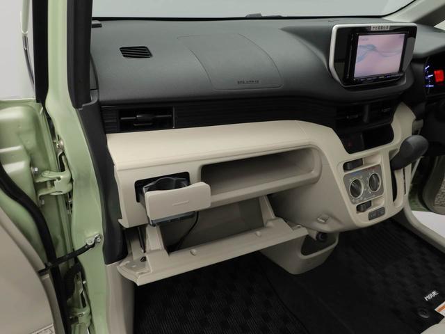 ムーヴＬメモリーナビ　バックカメラ　ドライブレコーダー（愛知県）の中古車