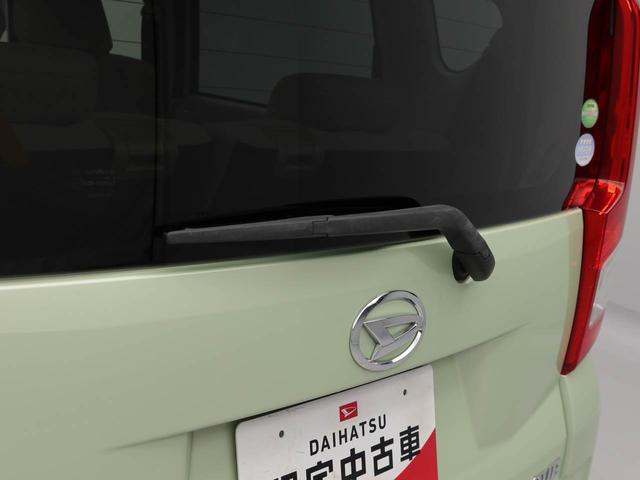 ムーヴＬメモリーナビ　バックカメラ　ドライブレコーダー（愛知県）の中古車