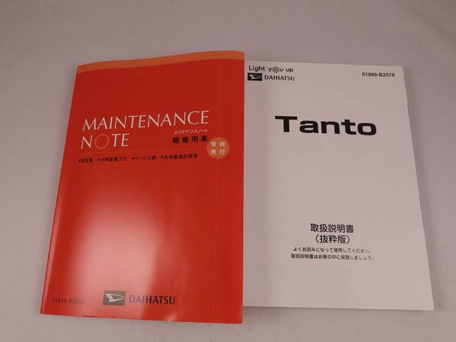 タントカスタムＸナビ　ＬＥＤ　バックカメラ　シートヒーター　両側電動スライドドア（愛知県）の中古車