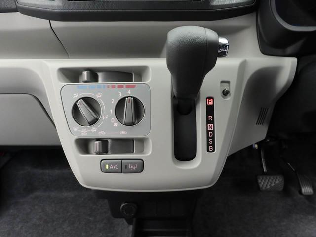 ミライースＸ　ＳＡIII（愛知県）の中古車