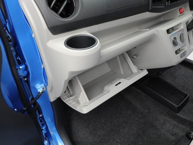 ミライースＸ　ＳＡIII（愛知県）の中古車