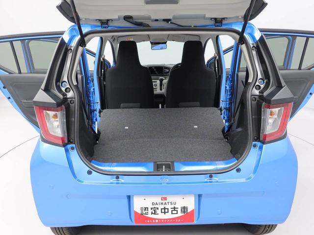 ミライースＸ　ＳＡIII（愛知県）の中古車