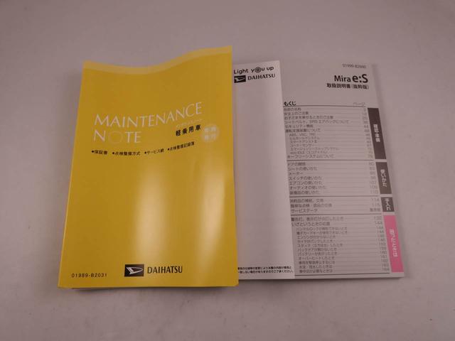 ミライースＸ　ＳＡIII（愛知県）の中古車