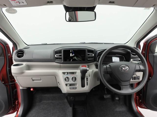 ミライースＸ　ＳＡIII（愛知県）の中古車