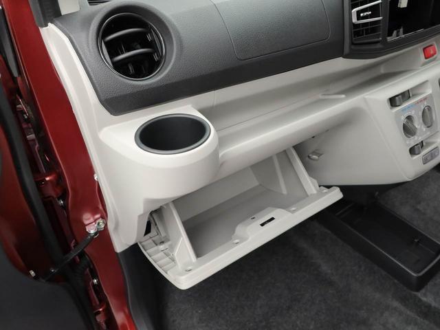 ミライースＸ　ＳＡIII（愛知県）の中古車