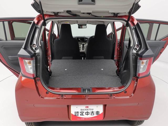 ミライースＸ　ＳＡIII（愛知県）の中古車