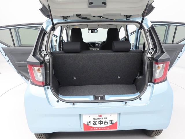 ミライースＸ　ＳＡIII（愛知県）の中古車