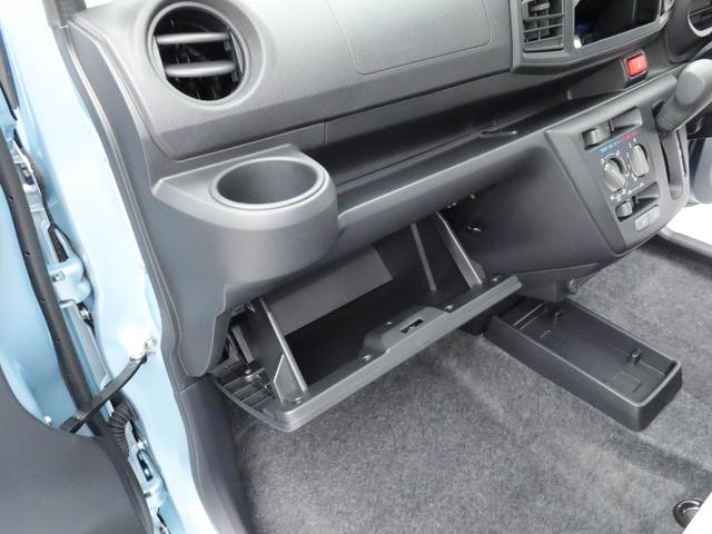 ミライースＬ　ＳＡIII（愛知県）の中古車