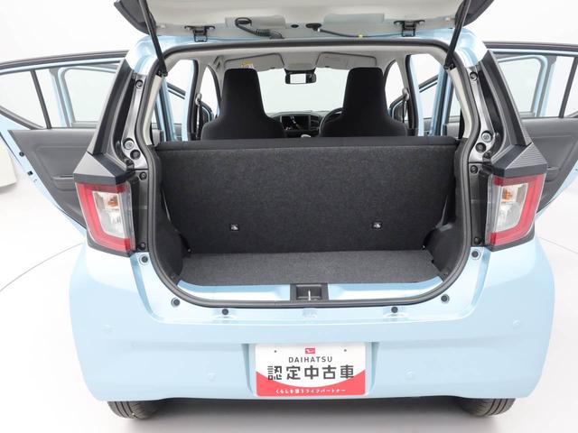 ミライースＬ　ＳＡIII（愛知県）の中古車