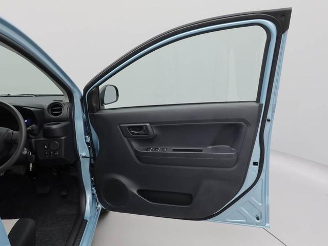 ミライースＬ　ＳＡIII（愛知県）の中古車