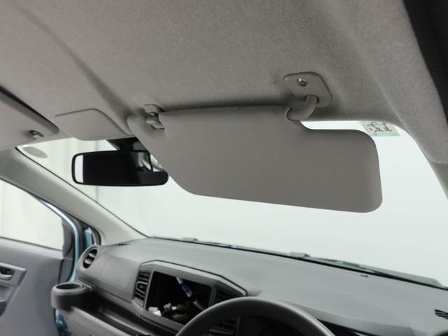 ミライースＬ　ＳＡIII（愛知県）の中古車