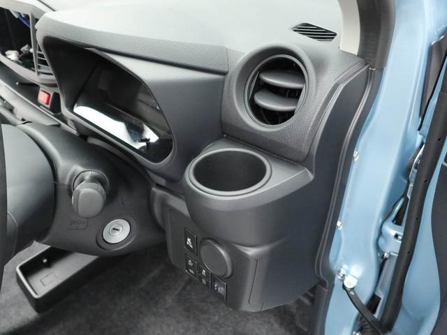 ミライースＬ　ＳＡIII（愛知県）の中古車