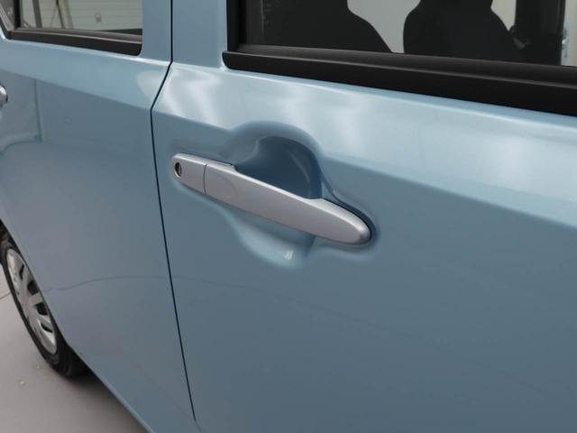 ミライースＬ　ＳＡIII（愛知県）の中古車