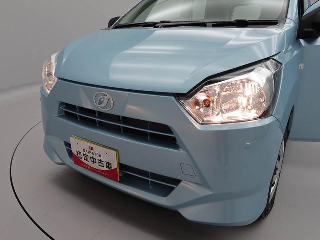 ミライースＬ　ＳＡIII（愛知県）の中古車