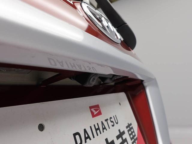 ピクシスジョイＣ　Ｘ　ＳＡIIIナビ　バックカメラ　ＬＥＤ　ＥＴＣ（愛知県）の中古車