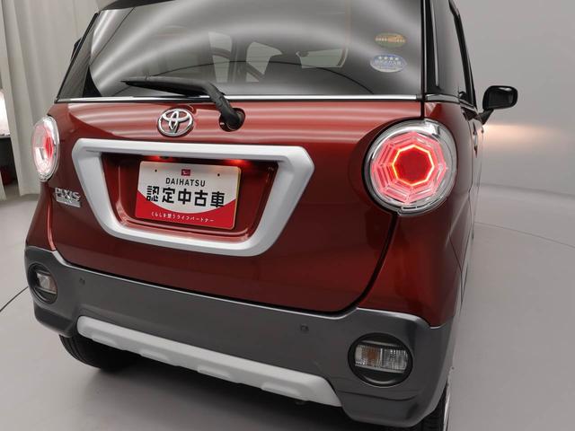 ピクシスジョイＣ　Ｘ　ＳＡIIIナビ　バックカメラ　ＬＥＤ　ＥＴＣ（愛知県）の中古車