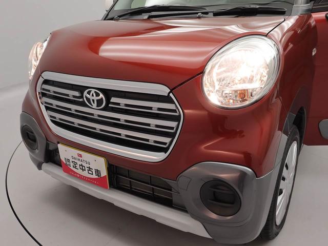 ピクシスジョイＣ　Ｘ　ＳＡIIIナビ　バックカメラ　ＬＥＤ　ＥＴＣ（愛知県）の中古車
