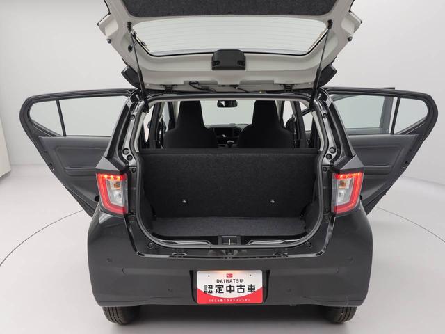 ミライースＬ　ＳＡIII（愛知県）の中古車