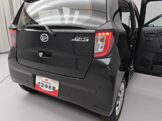 ミライースＬ　ＳＡIII（愛知県）の中古車