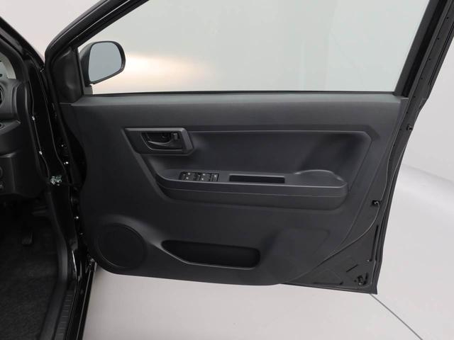 ミライースＬ　ＳＡIII（愛知県）の中古車