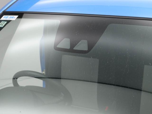 ミライースＸ　ＳＡIII（愛知県）の中古車