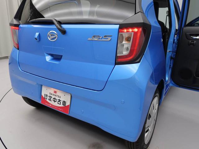 ミライースＸ　ＳＡIII（愛知県）の中古車