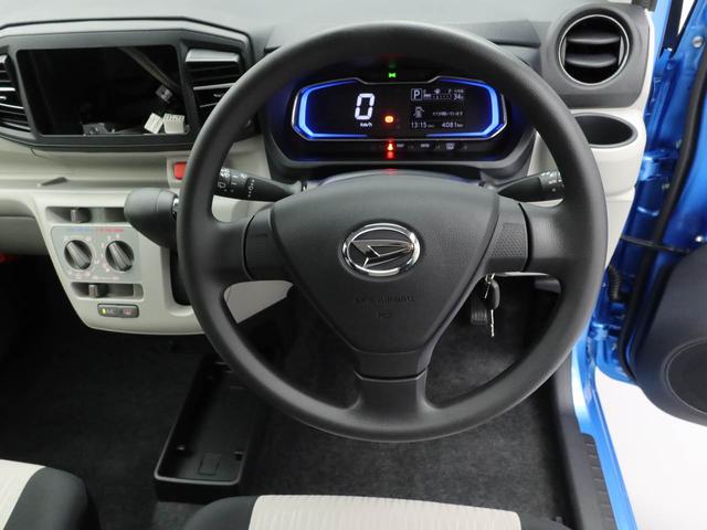 ミライースＸ　ＳＡIII（愛知県）の中古車