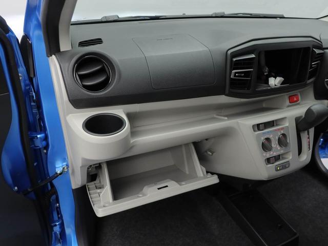 ミライースＸ　ＳＡIII（愛知県）の中古車