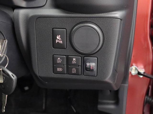 ミライースＬ　ＳＡIIIキーレス　衝突軽減装備（愛知県）の中古車